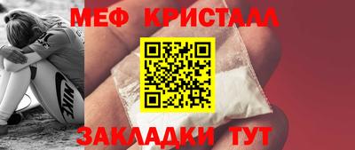 а пвп мука Магнитогорск
