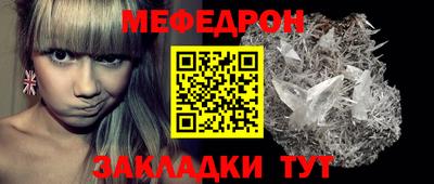 кокаин VHQ Майкоп