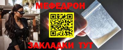 кокаин VHQ Майкоп