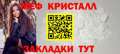 соль курить ск Магадан