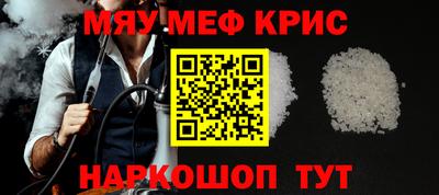 а пвп мука Магнитогорск