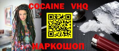 а пвп мука Магнитогорск