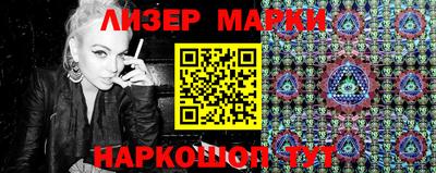 кокаин VHQ Майкоп