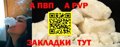 кокаин VHQ Майкоп