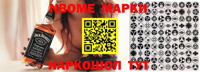 соль курить ск Магадан