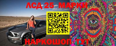 а пвп мука Магнитогорск