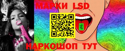 кокаин VHQ Майкоп