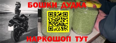 кокаин VHQ Майкоп