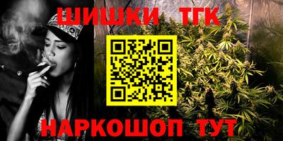 а пвп мука Магнитогорск