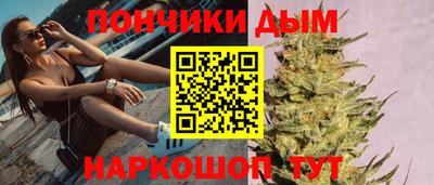 кокаин VHQ Майкоп