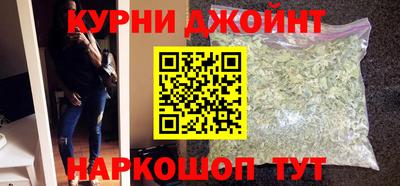 а пвп мука Магнитогорск