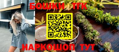 соль курить ск Магадан