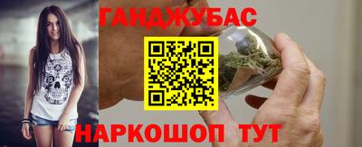 соль курить ск Магадан