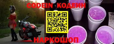 кокаин VHQ Майкоп