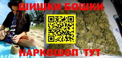 соль курить ск Магадан