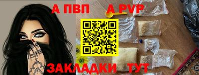 кокаин VHQ Майкоп