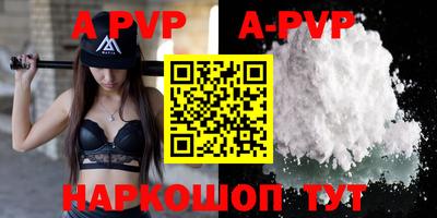 кокаин VHQ Майкоп