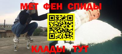 соль курить ск Магадан