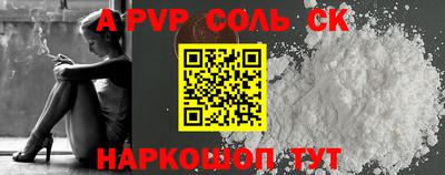кокаин VHQ Майкоп