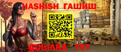 кокаин VHQ Майкоп