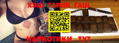 а пвп мука Магнитогорск