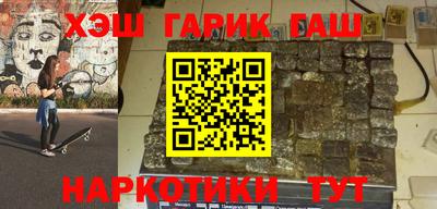 а пвп мука Магнитогорск
