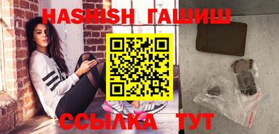 кокаин VHQ Майкоп
