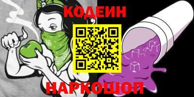 а пвп мука Магнитогорск