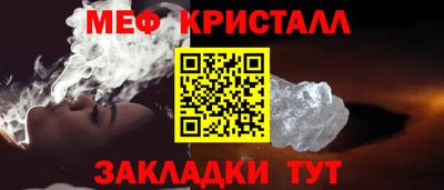 кокаин VHQ Майкоп