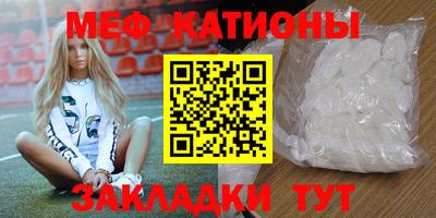 а пвп мука Магнитогорск