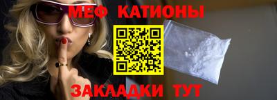соль курить ск Магадан