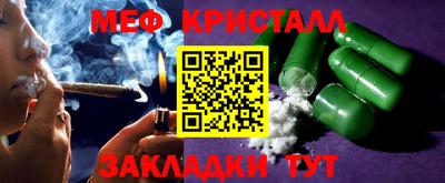 кокаин VHQ Майкоп